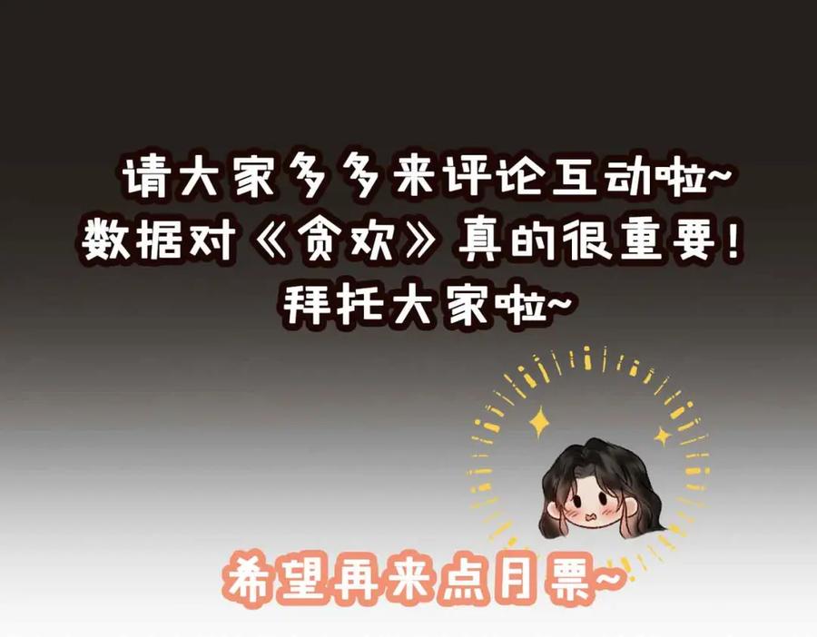 第287页