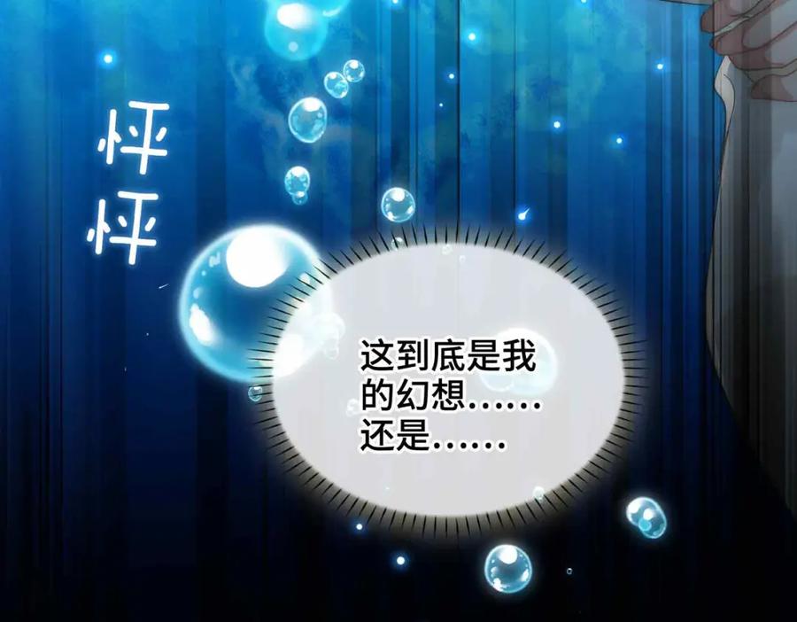 第221页