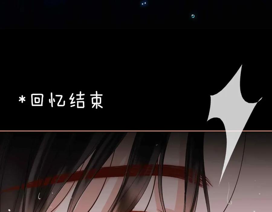 第223页