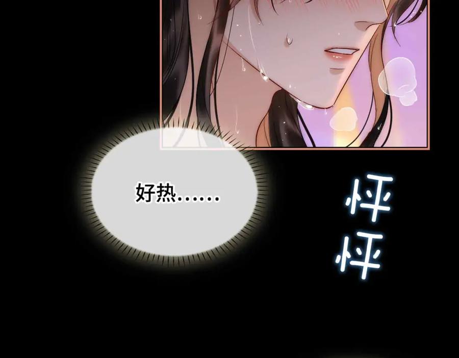 第227页