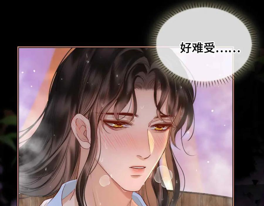 第229页