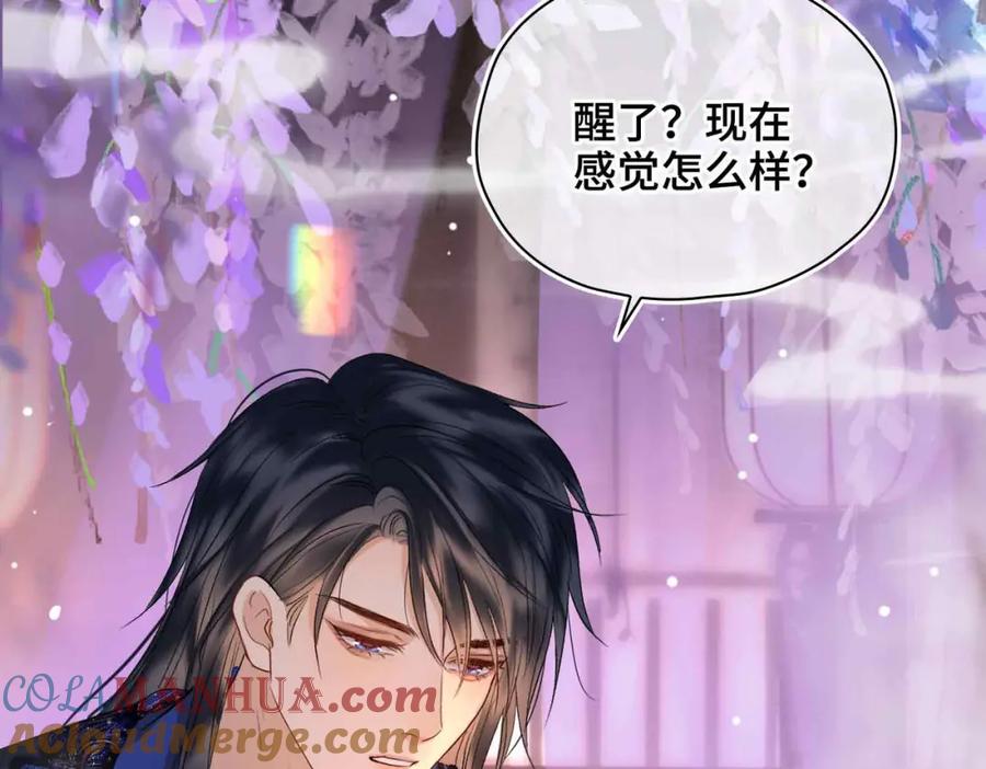 第233页
