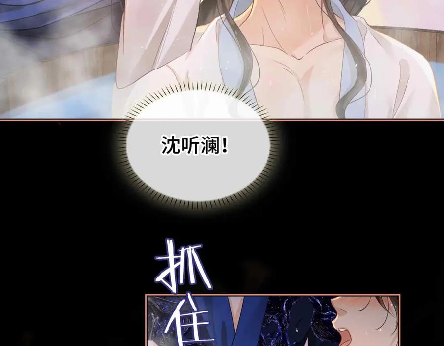 第237页