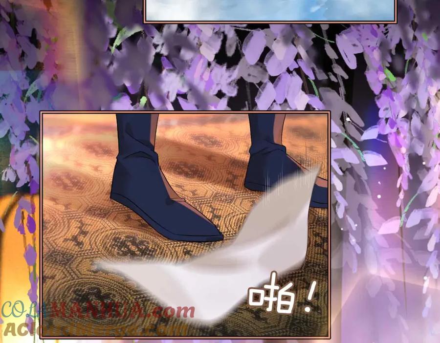 第241页