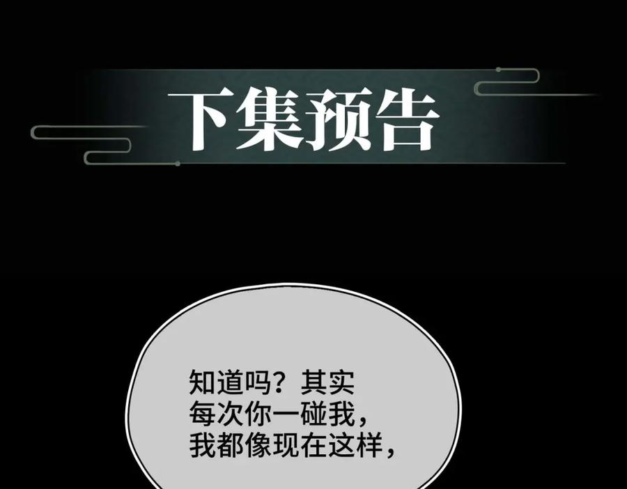 第251页