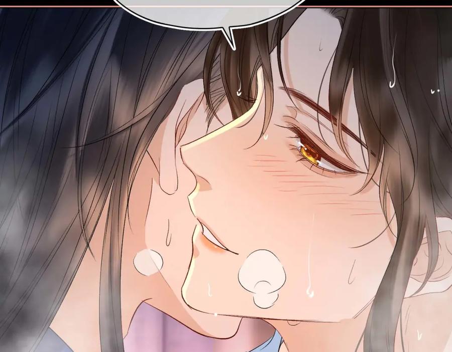 第253页