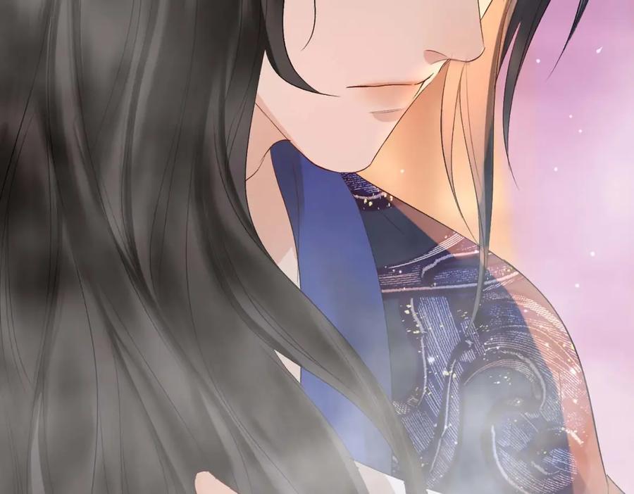 第259页