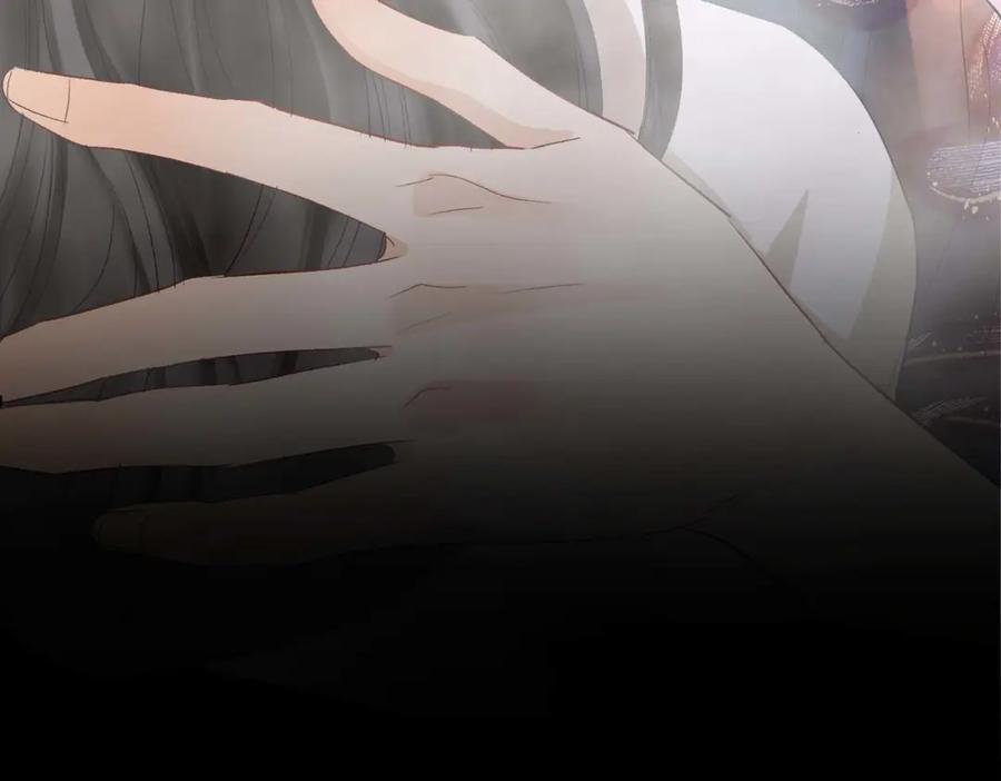 第261页