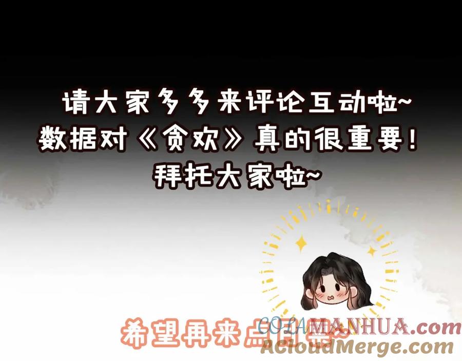 第265页