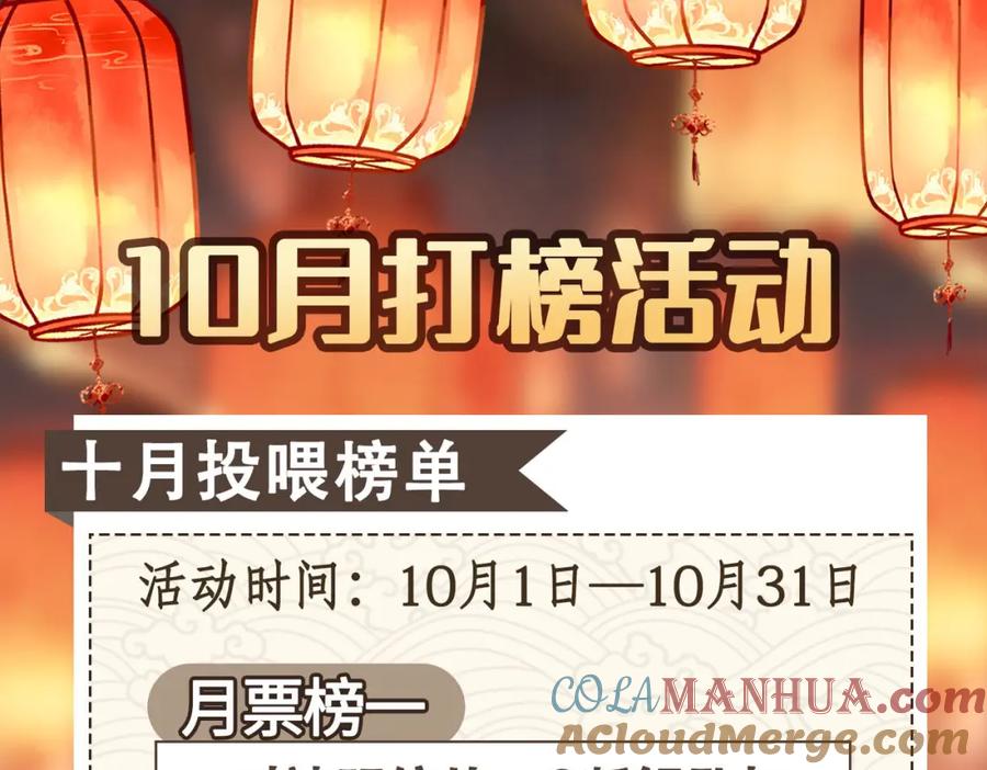 第273页