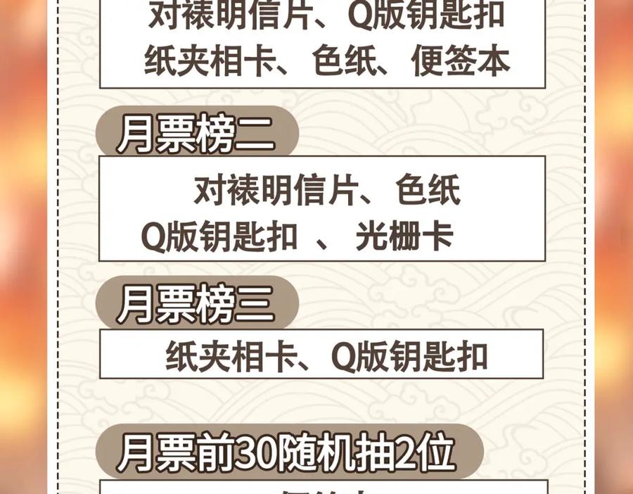 第275页
