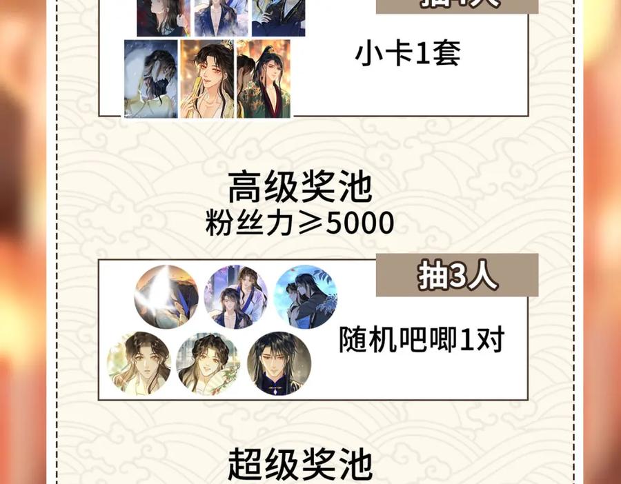 第279页