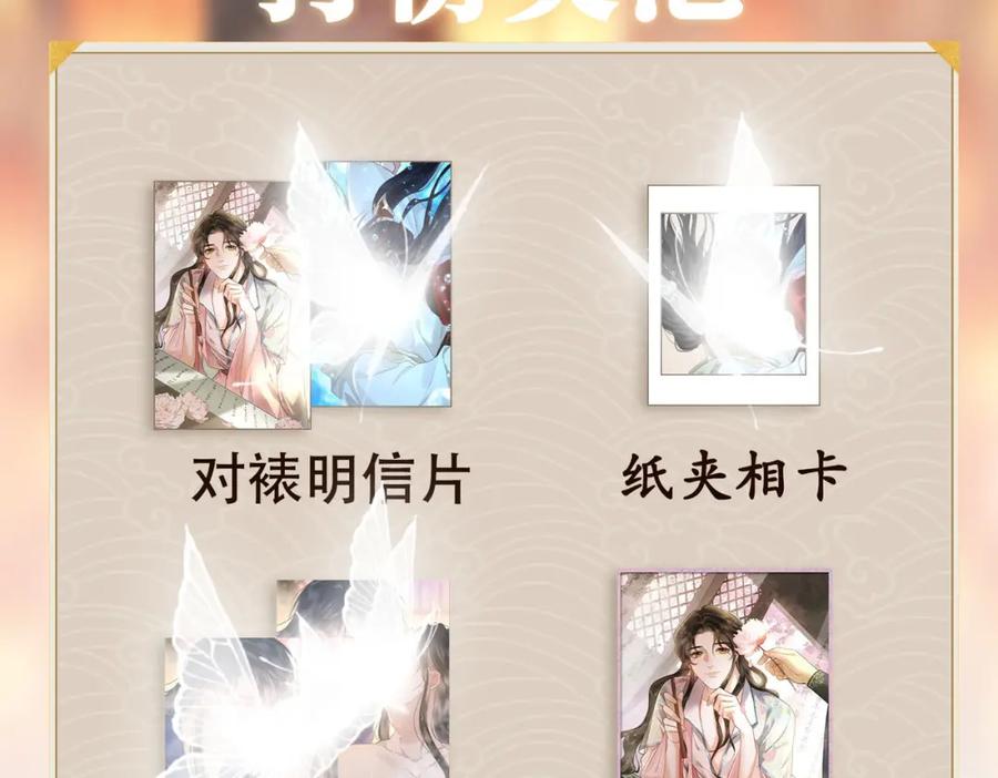 第283页
