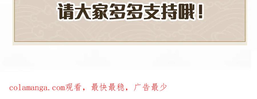 第287页
