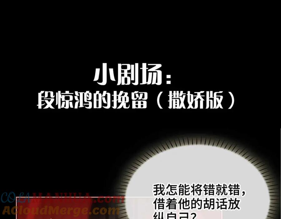 第209页