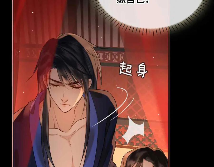 第211页