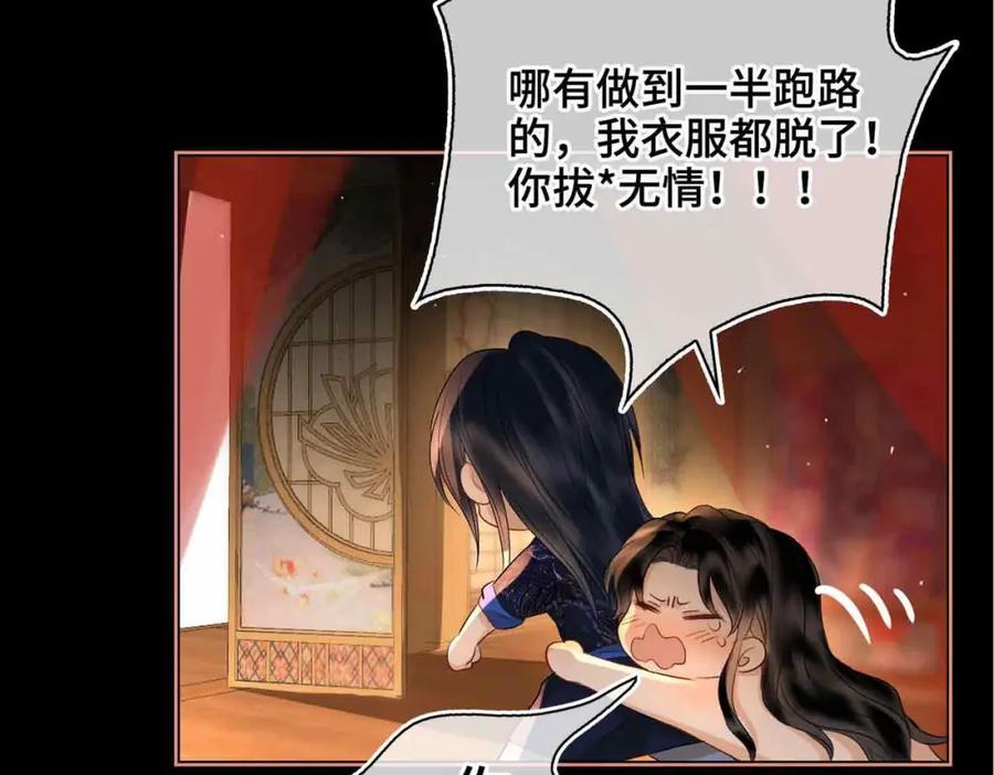 第215页