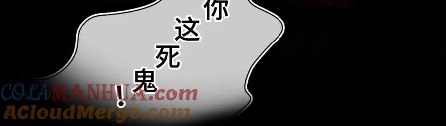 第217页
