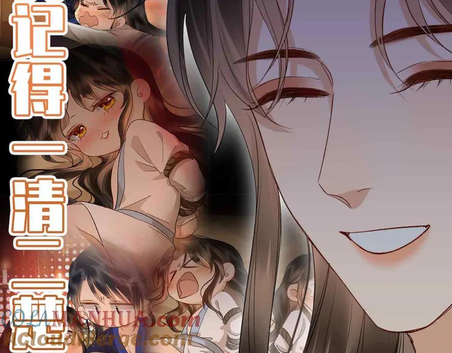 第225页