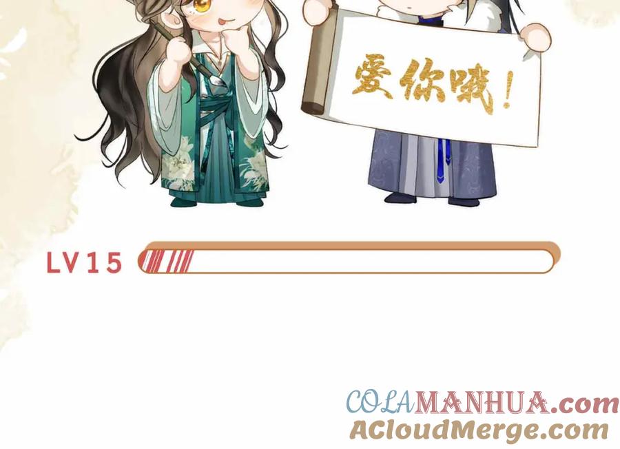 第233页
