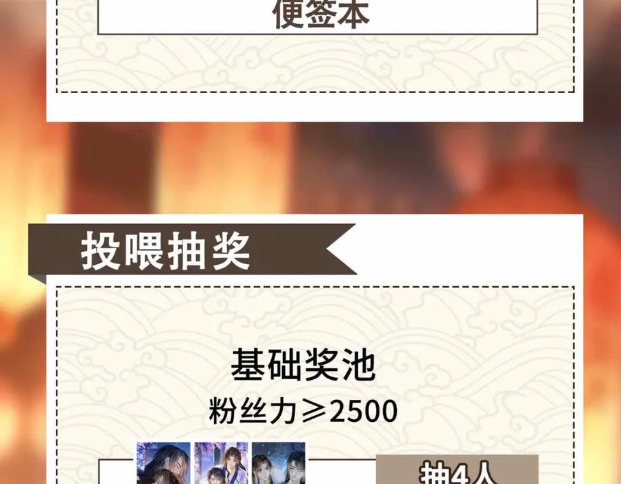 第239页