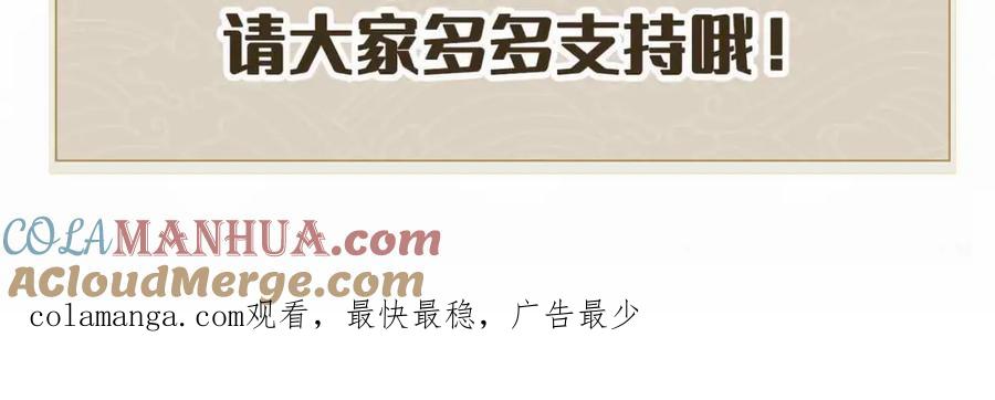 第249页
