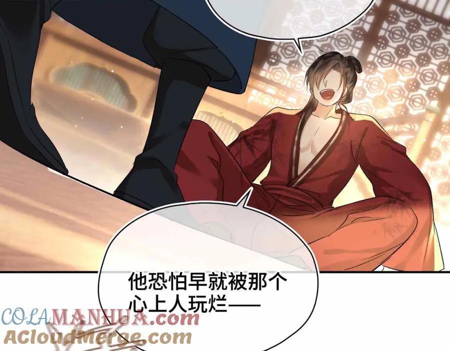 第201页