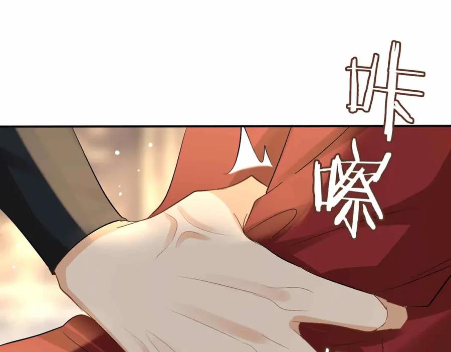 第211页