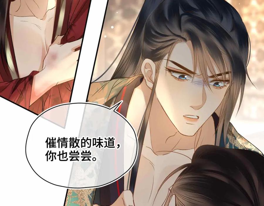 第215页