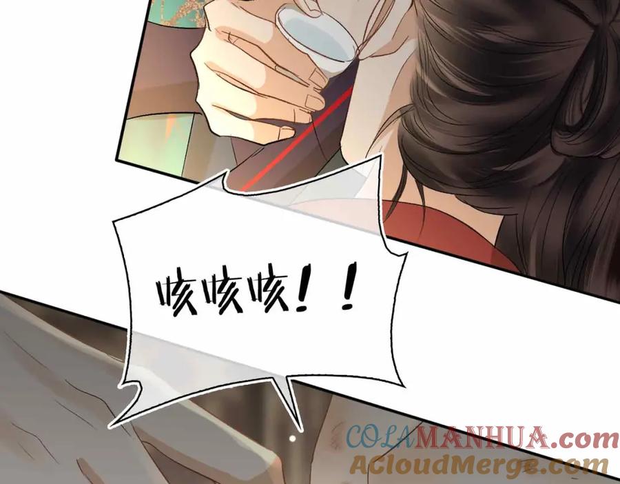 第217页