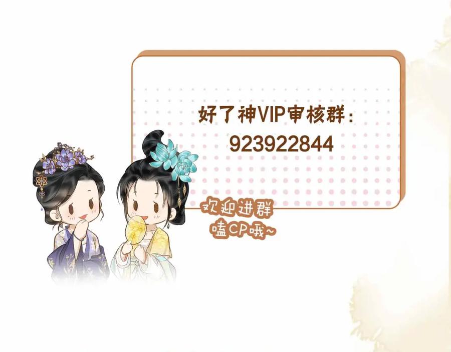 第223页