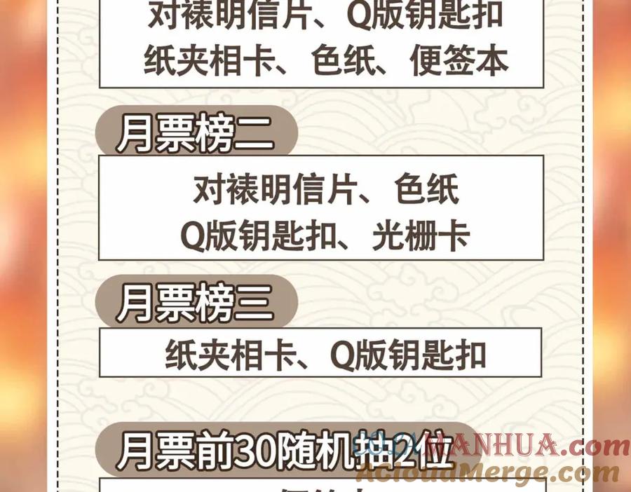 第233页