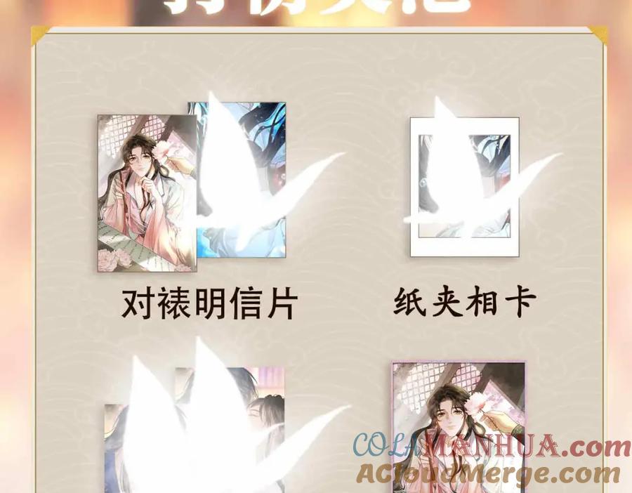 第241页