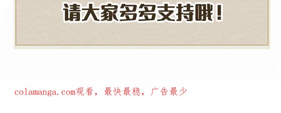 第245页