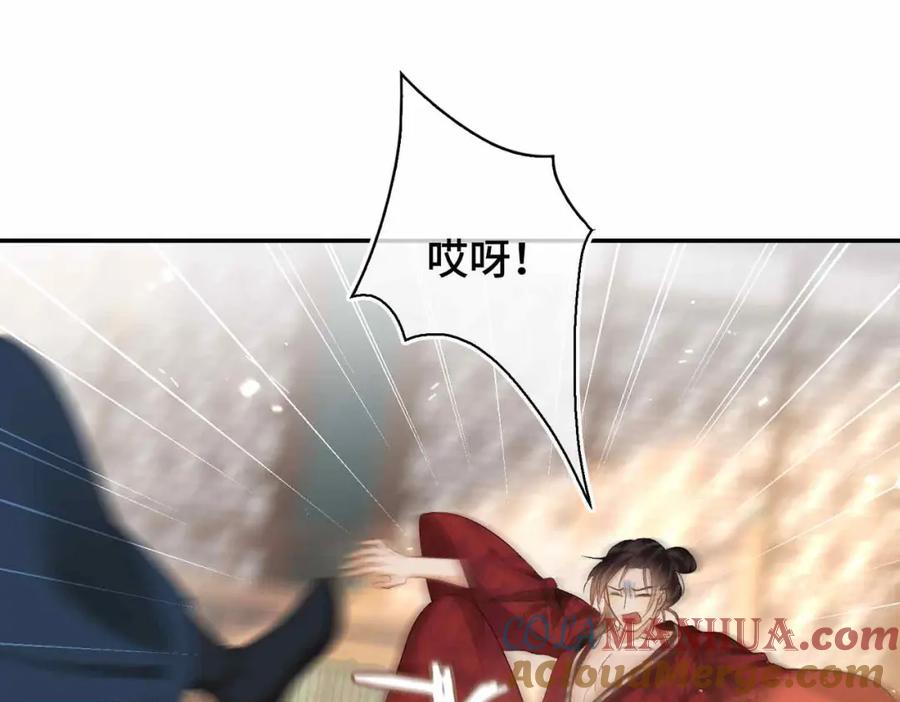 第193页