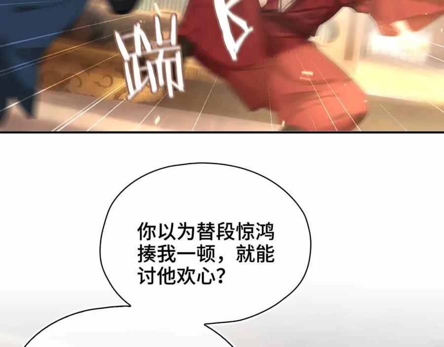 第195页
