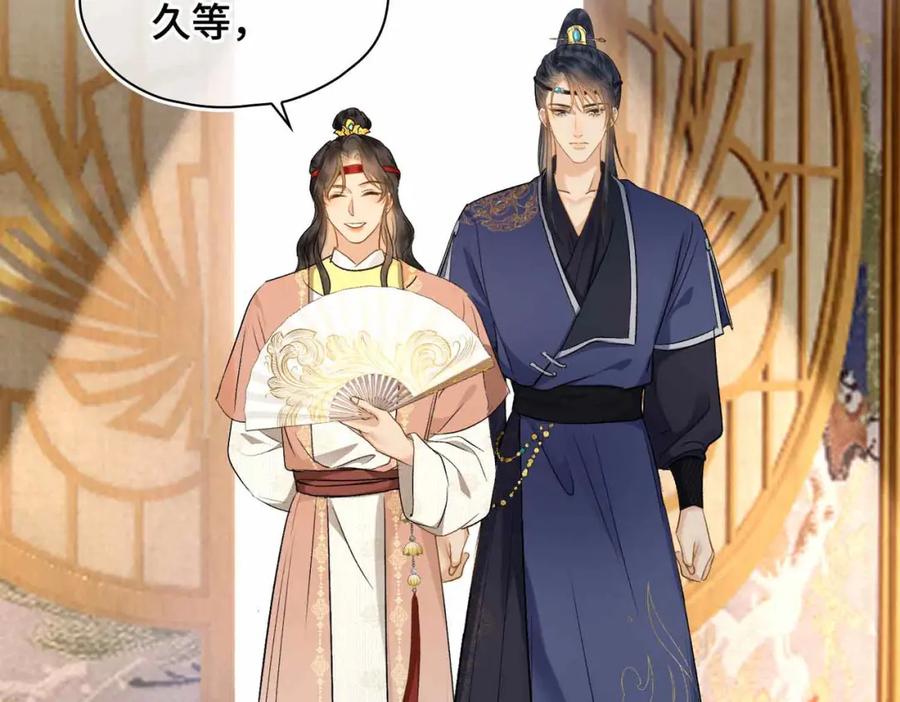 第215页