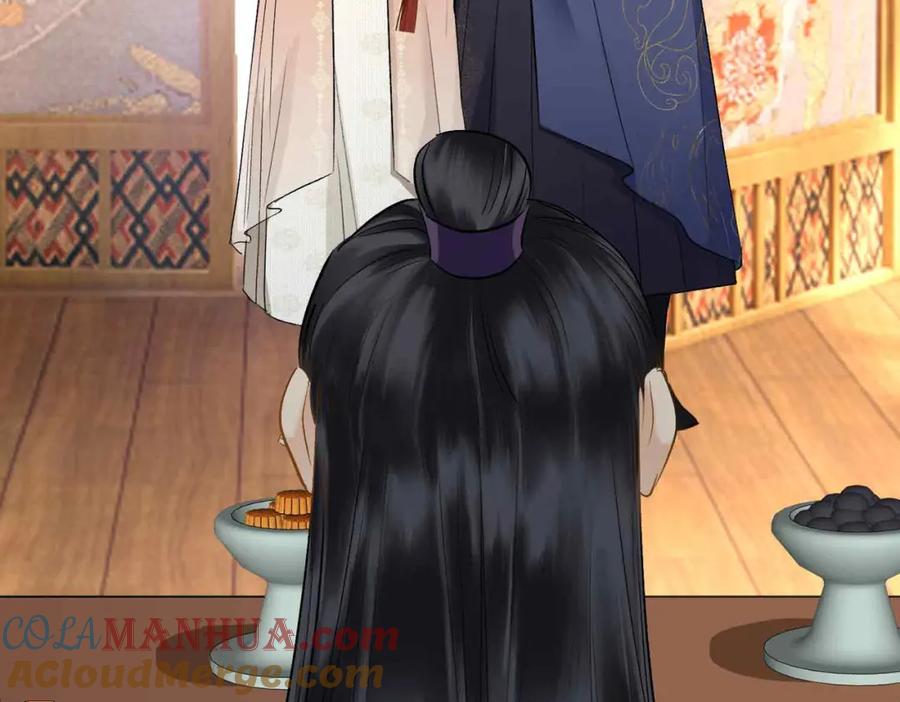 第217页