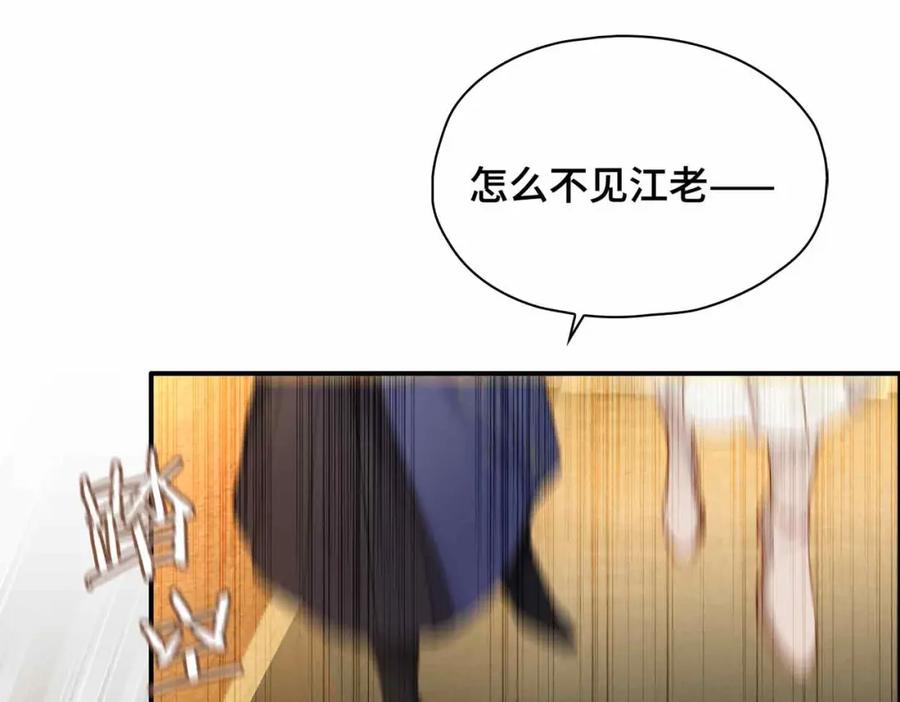 第221页