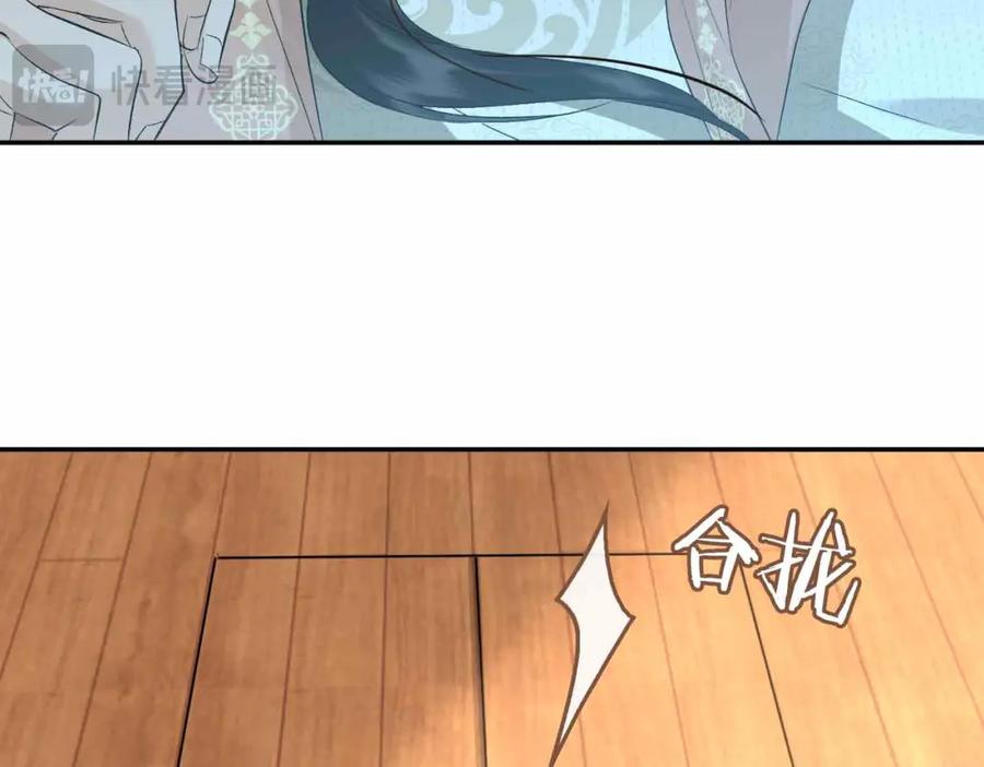 第229页