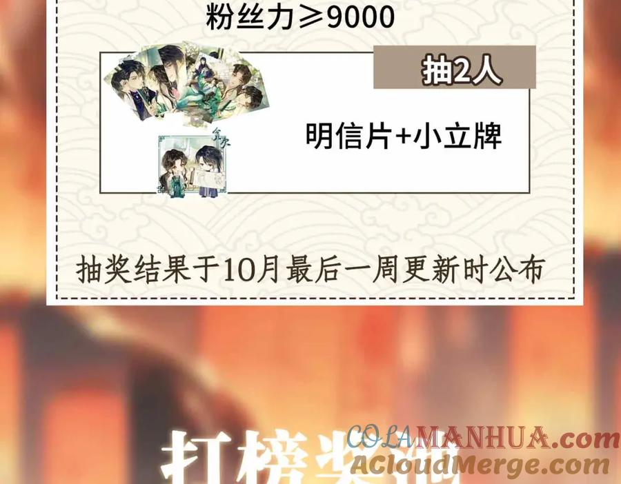 第249页
