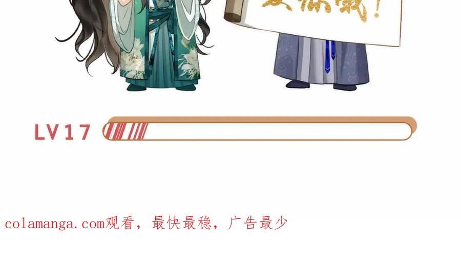 第263页