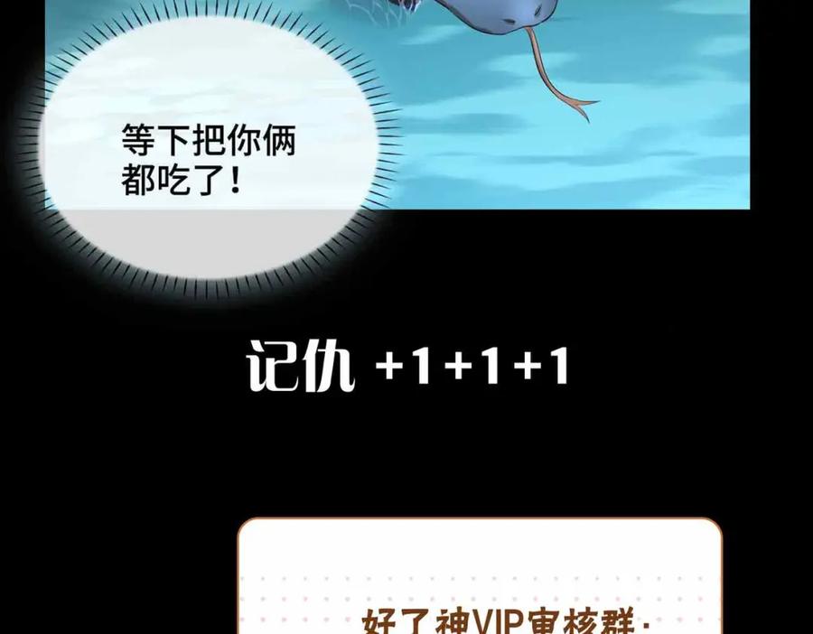 第199页