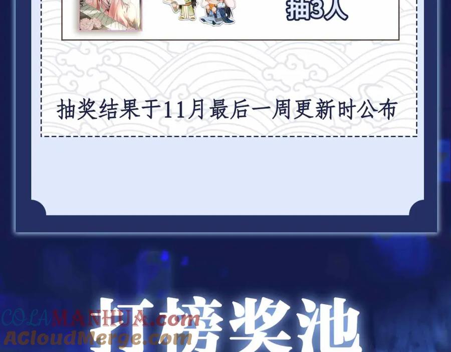 第217页