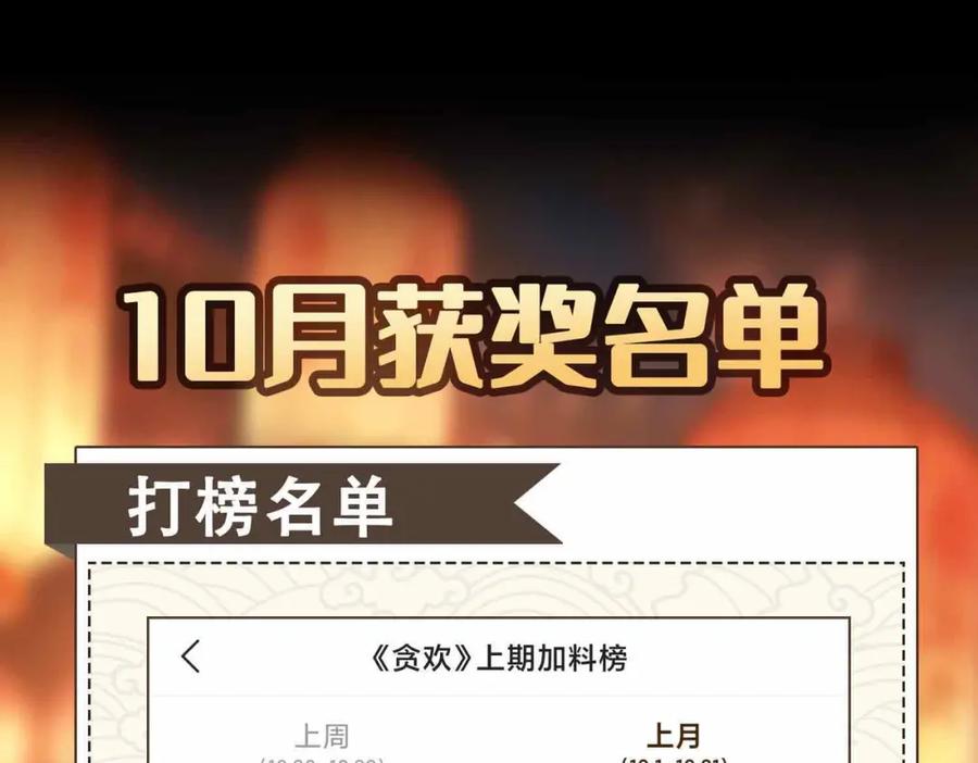第227页