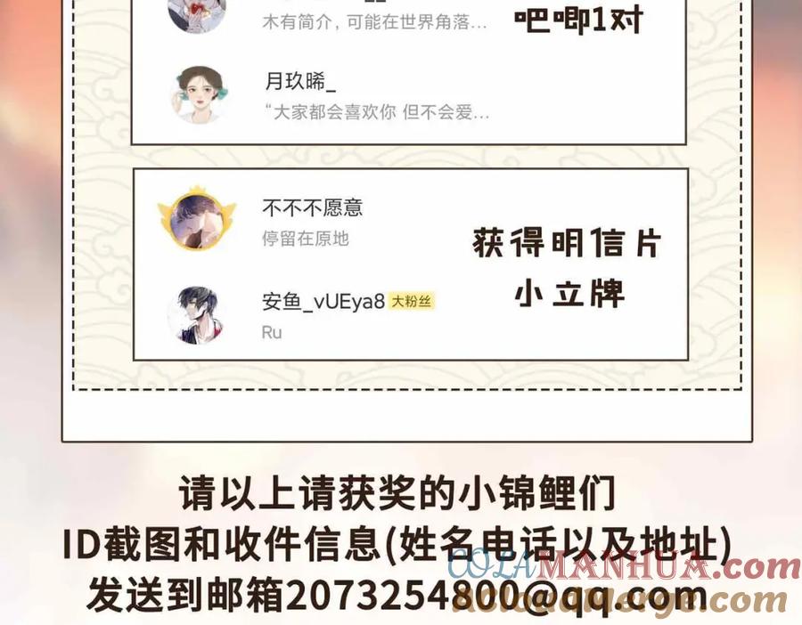 第233页