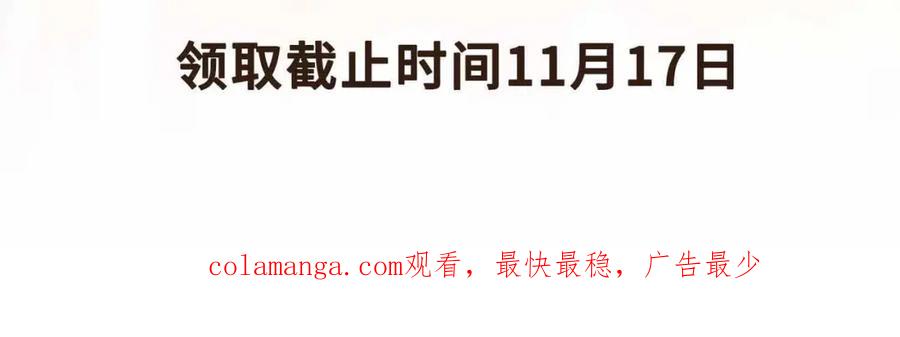 第235页