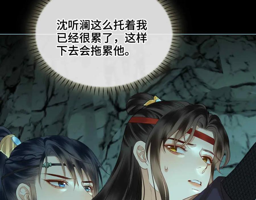 第155页
