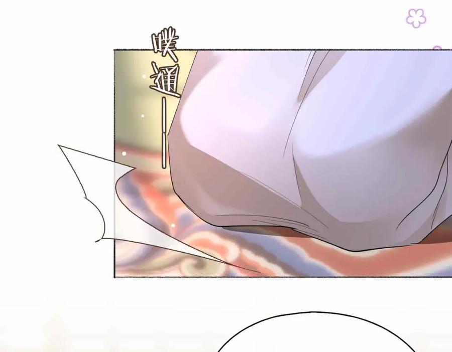 第203页