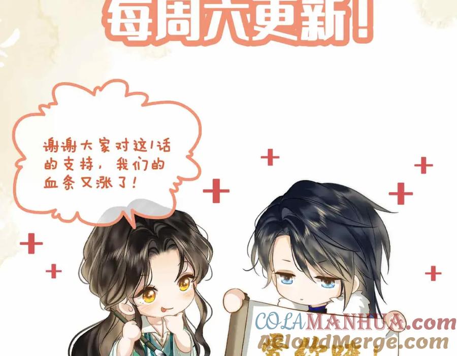 第217页